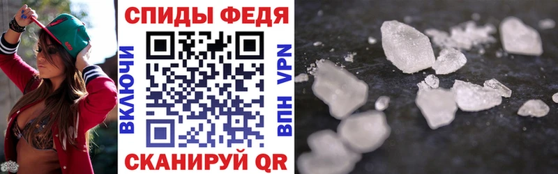 Amphetamine 97%  МЕГА онион  Дагестанские Огни  наркотики 