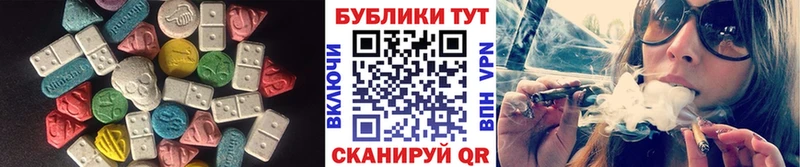 наркошоп  omg ТОР  Ecstasy 99%  Дагестанские Огни 