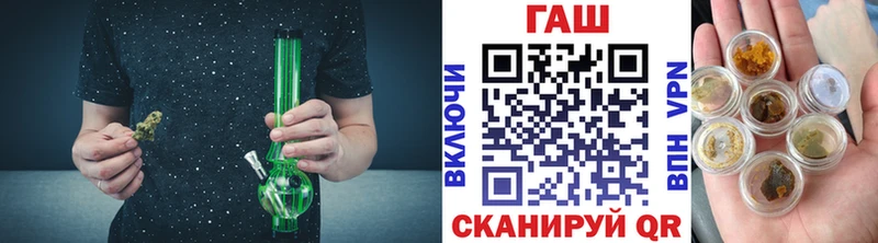 дарнет шоп  blacksprut зеркало  ГАШ индика сатива  Дагестанские Огни 