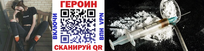 Героин афганец  Дагестанские Огни 