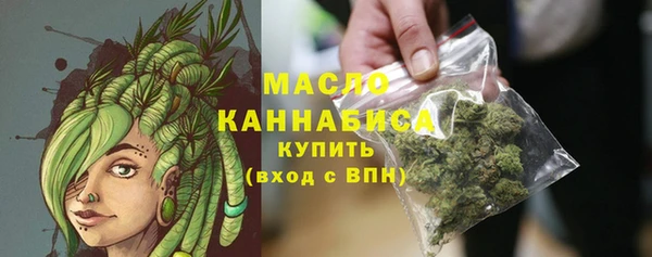 mdpv Володарск