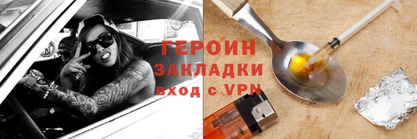 mdpv Володарск
