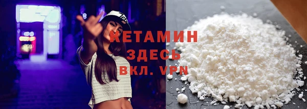mdpv Володарск