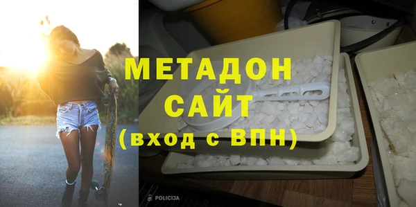 mdpv Володарск