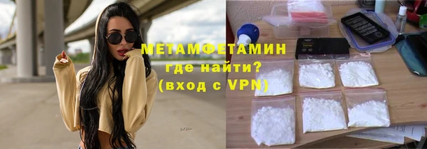 mdpv Володарск