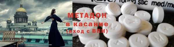 mdpv Володарск