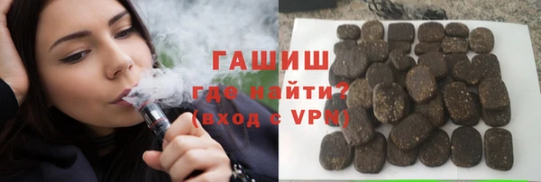 mdpv Володарск