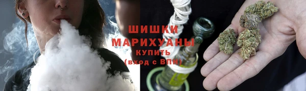 MDMA Premium VHQ Волосово