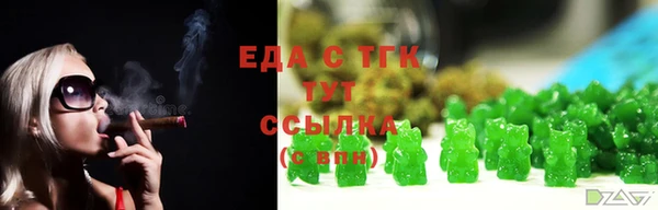 MDMA Premium VHQ Волосово