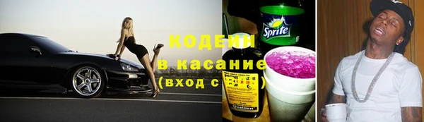 MDMA Premium VHQ Волосово