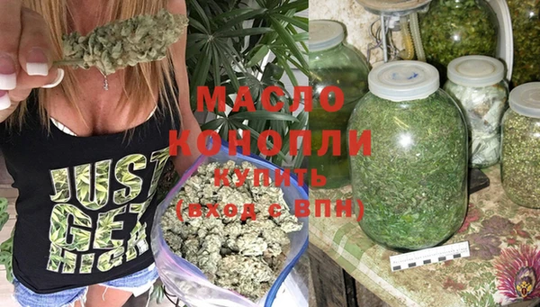 MDMA Premium VHQ Волосово