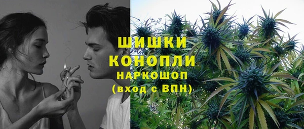 MDMA Premium VHQ Волосово