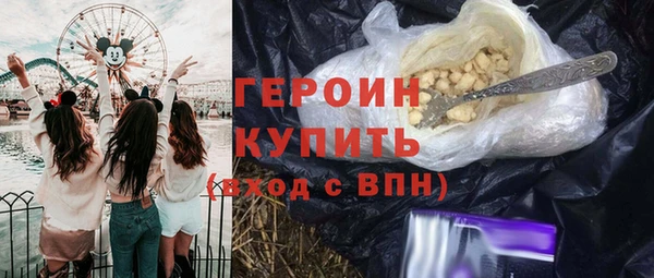 наркотики Архангельск
