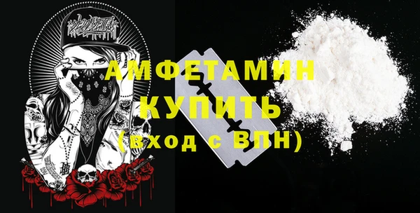 mdpv Володарск