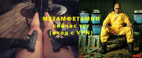 кокаин колумбия Киров