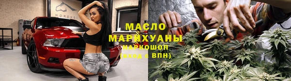 MDMA Premium VHQ Волосово