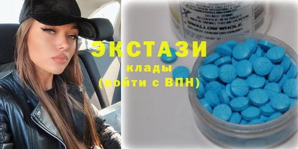 круглые Пенза