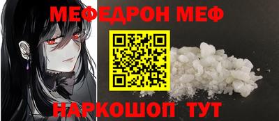 наркотики Волжский