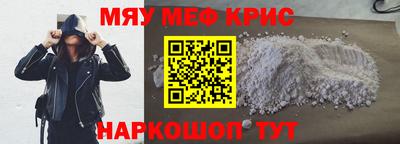 PSILOCYBIN Волжск