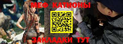наркотики Волжский