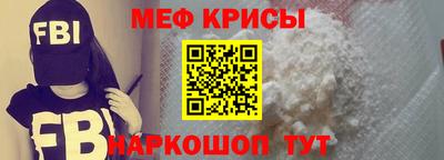 PSILOCYBIN Волжск