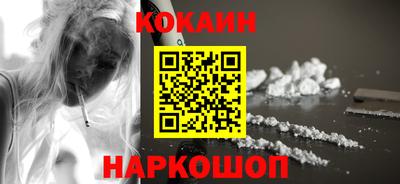 PSILOCYBIN Волжск