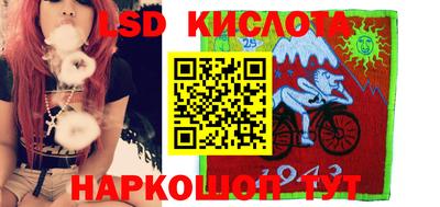мет Волгодонск