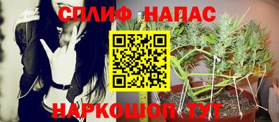 мет Волгодонск
