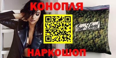 PSILOCYBIN Волжск