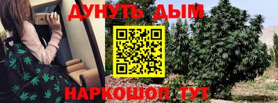 PSILOCYBIN Волжск
