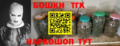 PSILOCYBIN Волжск