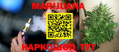 PSILOCYBIN Волжск