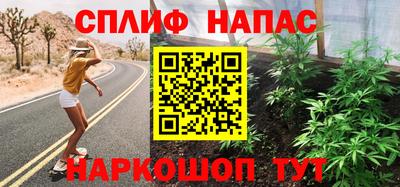 PSILOCYBIN Волжск
