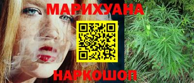 наркотики Волжский