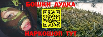 PSILOCYBIN Волжск