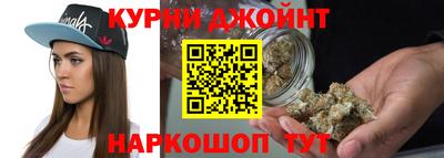 герыч Бийск