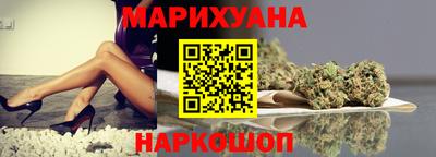 PSILOCYBIN Волжск
