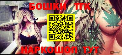 наркотики Волжский