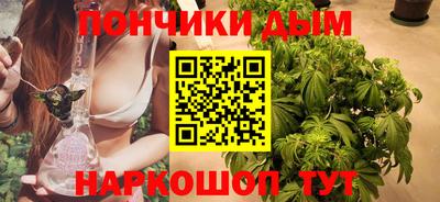 PSILOCYBIN Волжск