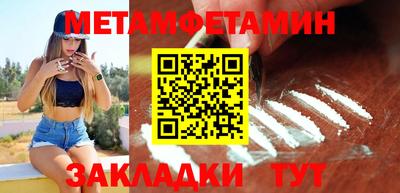 наркотики Волжский