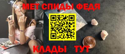 герыч Бийск