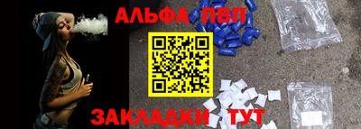 MESCALINE Беслан