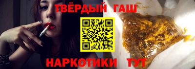 PSILOCYBIN Волжск