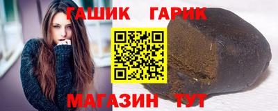 MESCALINE Беслан