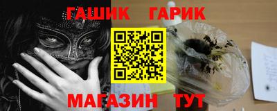 наркотики Волжский