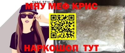 PSILOCYBIN Волжск