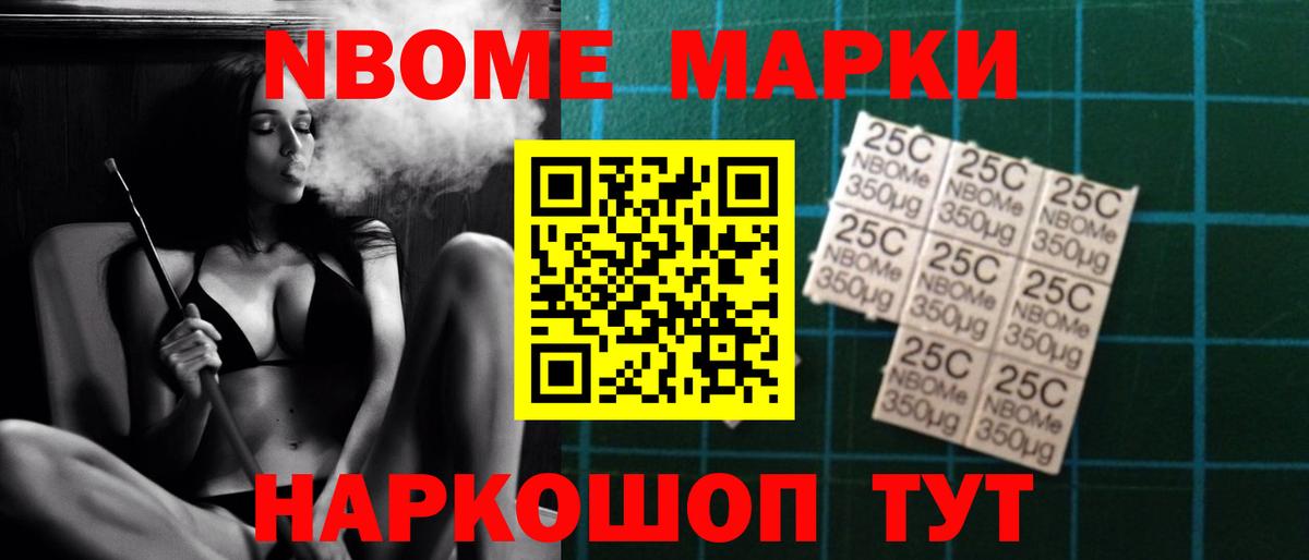 blacksprut   Лсд 25 экстази ecstasy  Вход с VPN  Лсд 25 экстази  ЛСД экстази ecstasy  Дагестанские Огни 