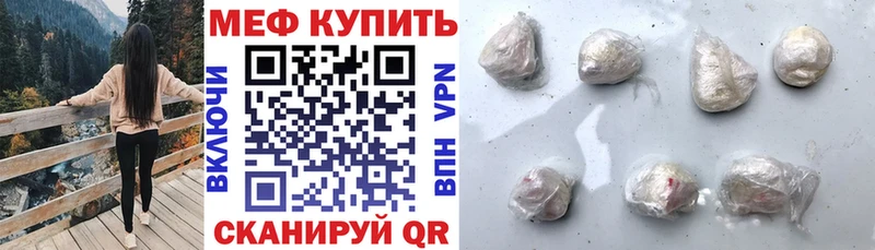 мориарти клад  Дагестанские Огни  МЯУ-МЯУ VHQ  сколько стоит 