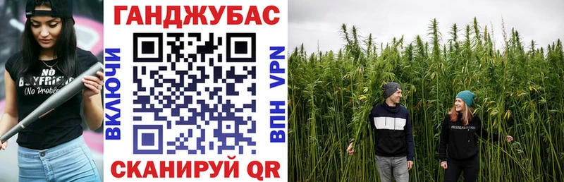 Конопля семена  наркота  Дагестанские Огни 